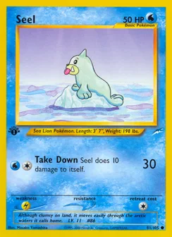 Seel, Normal