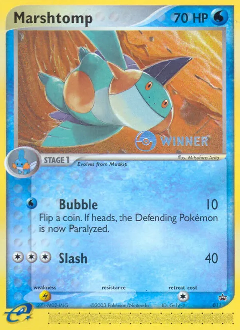Marshtomp, Nintendo Black Star Promos #11