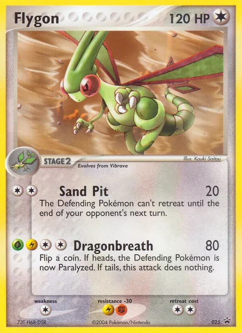 Flygon, Nintendo Black Star Promos #25