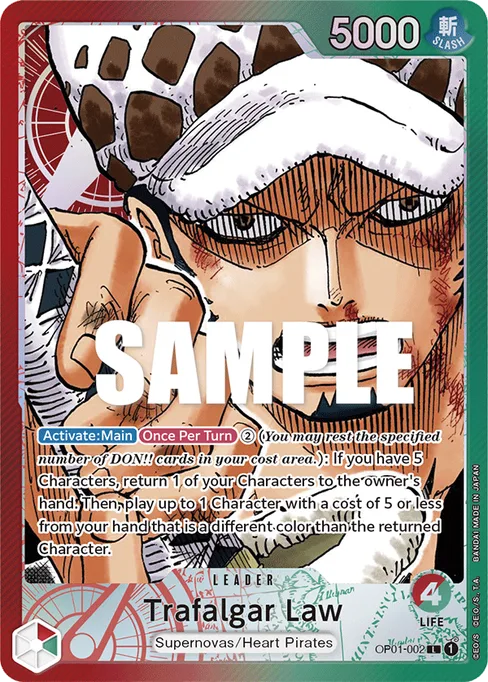 Trafalgar Law, ROMANCE DAWN #OP01-002_p1