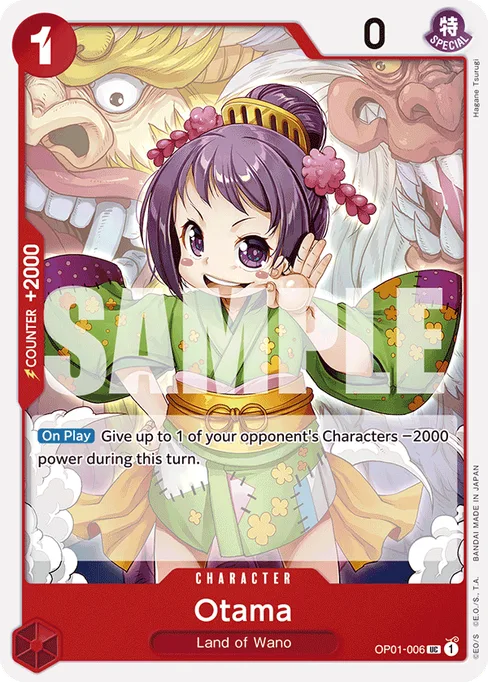 Otama, ROMANCE DAWN #OP01-006_r1