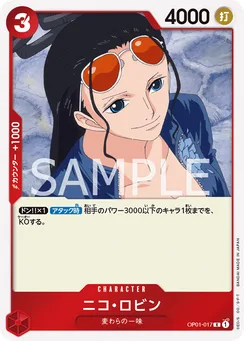 OP01-017 Nico Robin