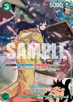Okiku, Normal