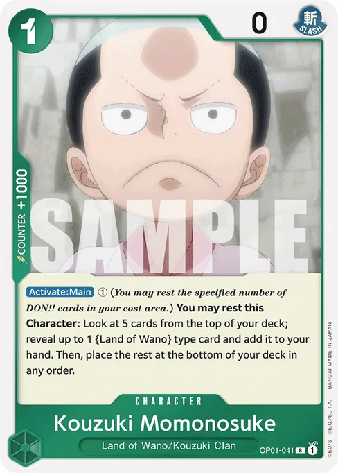 Kouzuki Momonosuke, ROMANCE DAWN #OP01-041_p2
