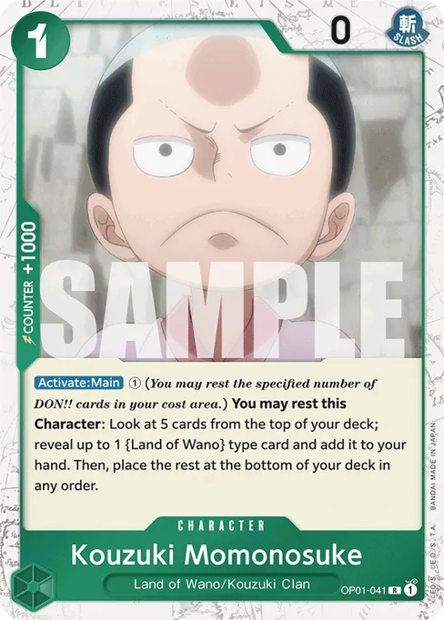 Kouzuki Momonosuke, ROMANCE DAWN #OP01-041_p3