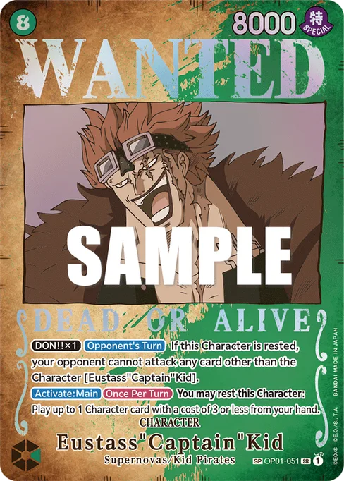Eustass"Captain"Kid, ROMANCE DAWN #OP01-051_p2