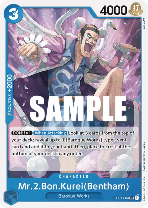 Mr.2.Bon.Kurei(Bentham), ROMANCE DAWN #OP01-084