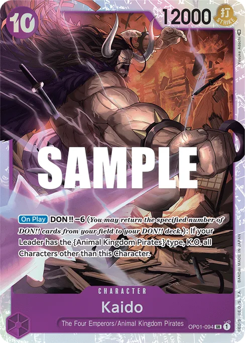 Kaido, ROMANCE DAWN #OP01-094