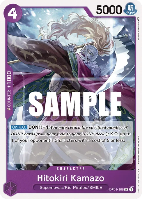 Hitokiri Kamazo, ROMANCE DAWN #OP01-108
