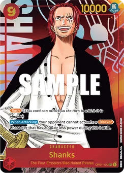Shanks, Normal
