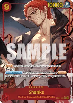 Shanks, Normal