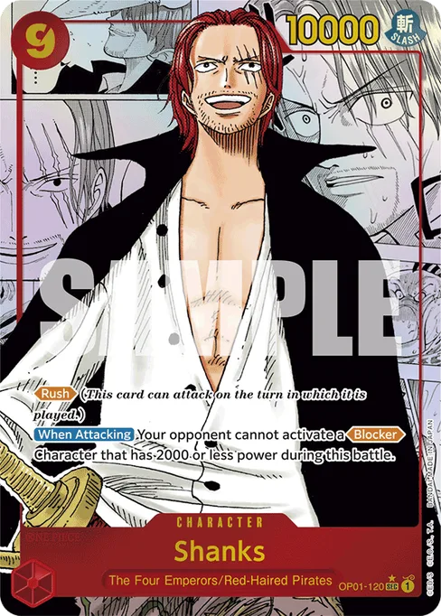 Shanks, ROMANCE DAWN #OP01-120_r2