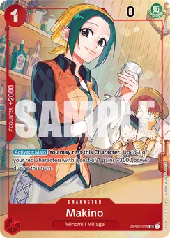 Makino, Normal