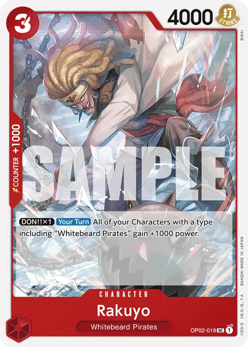 Rakuyo, OP02-019, Reprint 1, English