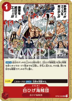 OP02-022 Whitebeard Pirates