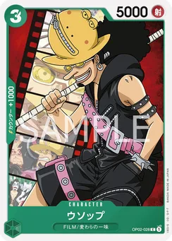 OP02-028 Usopp
