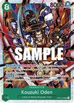 Kouzuki Oden, Normal