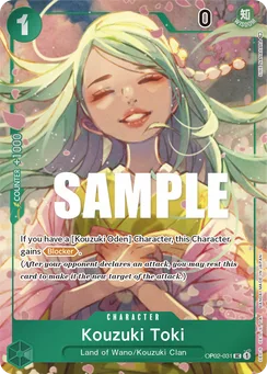 Kouzuki Toki, Normal