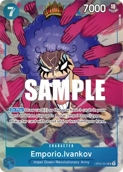 Emporio.Ivankov, Normal