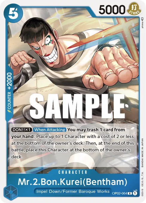 Mr.2.Bon.Kurei(Bentham), PARAMOUNT WAR #OP02-064
