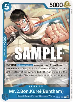 Mr.2.Bon.Kurei(Bentham), Normal