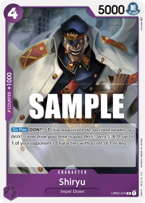 Shiryu, PARAMOUNT WAR #OP02-076
