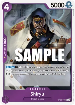 Shiryu, Normal