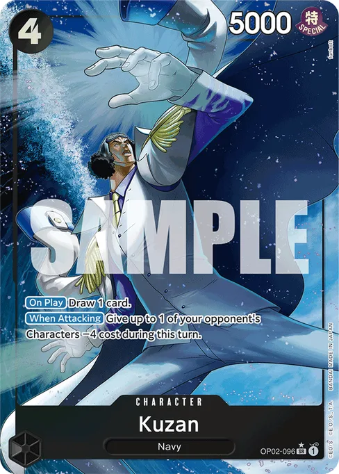 Kuzan, PARAMOUNT WAR #OP02-096_p3