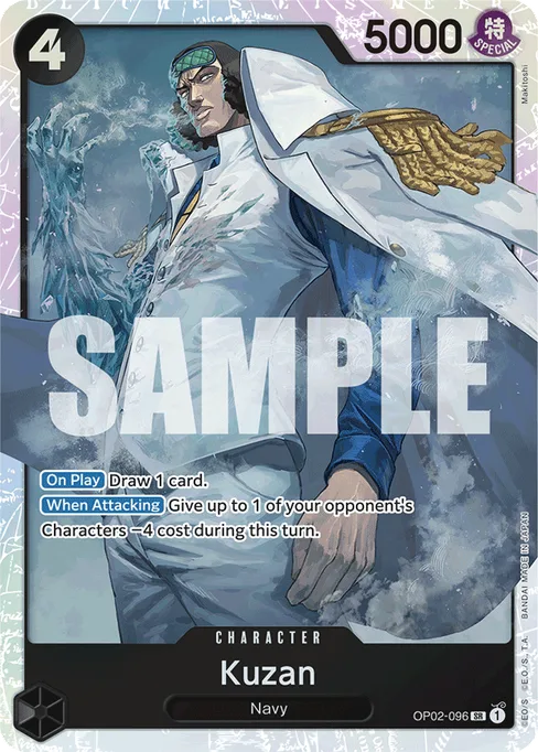Kuzan, OP02-096, Reprint 1, English