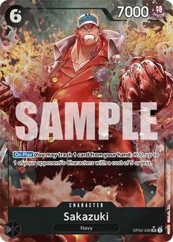 Sakazuki, Normal