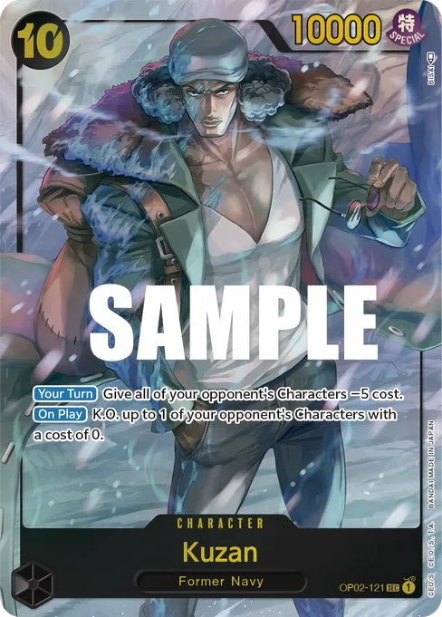 Kuzan, PARAMOUNT WAR #OP02-121_p1