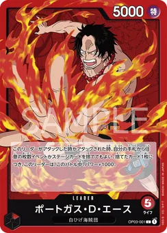 OP03-001 Portgas.D.Ace