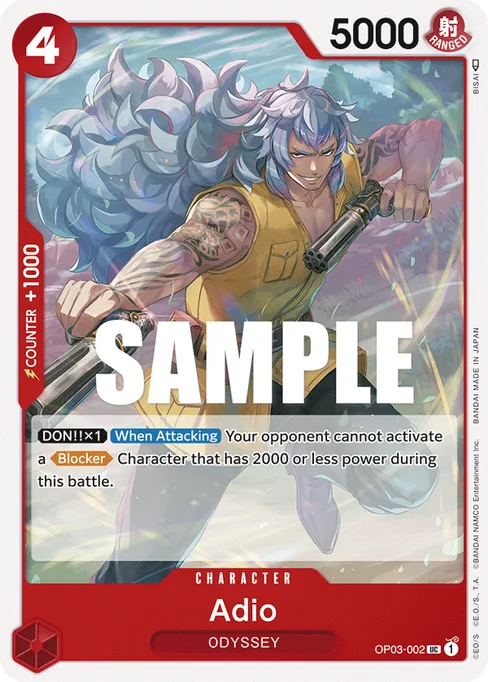 Adio, PILLARS OF STRENGTH #OP03-002
