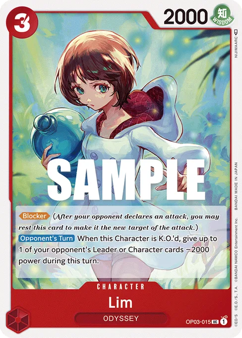Lim, PILLARS OF STRENGTH #OP03-015