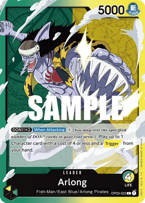 Arlong, PILLARS OF STRENGTH #OP03-022