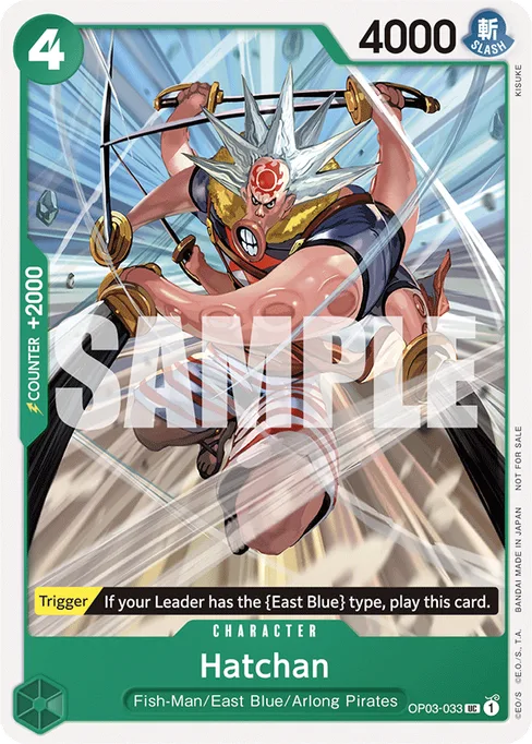 Hatchan, PILLARS OF STRENGTH #OP03-033_p1