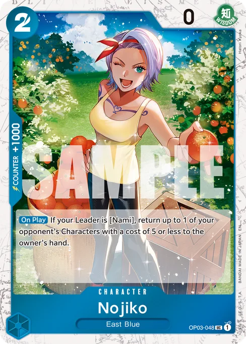 Nojiko, OP03-048, Parallel 1, English