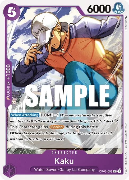 Kaku, PILLARS OF STRENGTH #OP03-059