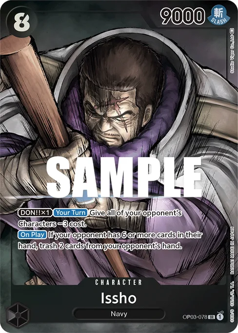 Issho, PILLARS OF STRENGTH #OP03-078_p1