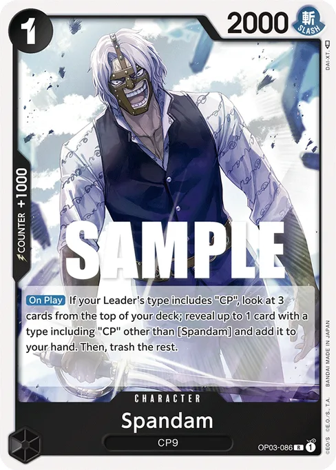 Spandam, PILLARS OF STRENGTH #OP03-086