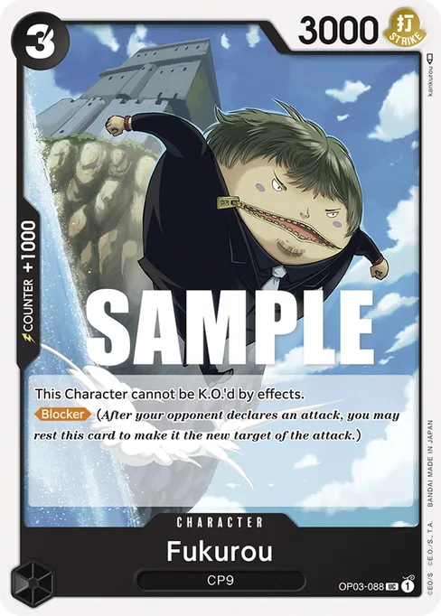 Fukurou, PILLARS OF STRENGTH #OP03-088