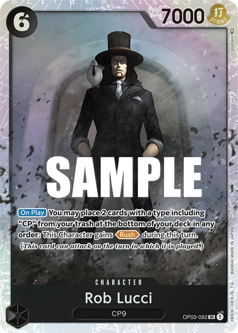 Rob Lucci, PILLARS OF STRENGTH #OP03-092