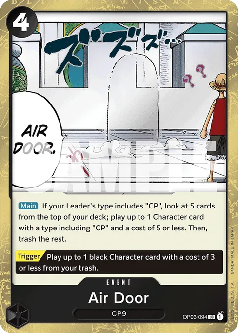 Air Door, OP03-094, Parallel 2, English