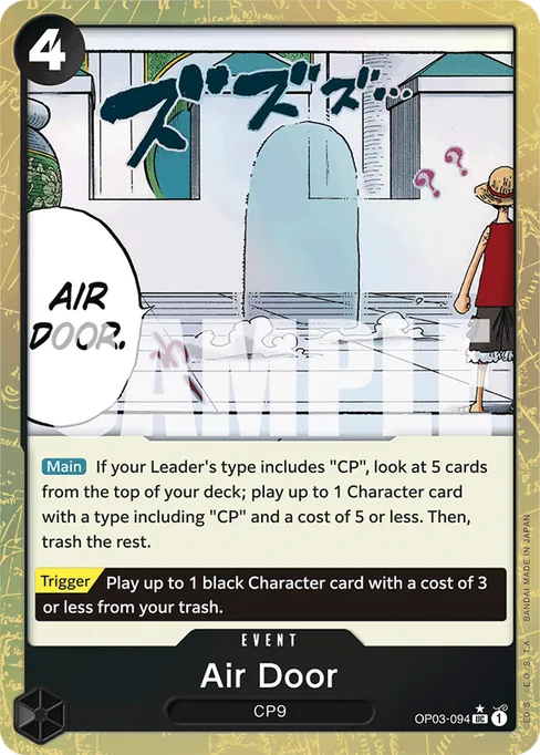 Air Door, OP03-094, Parallel 3, English