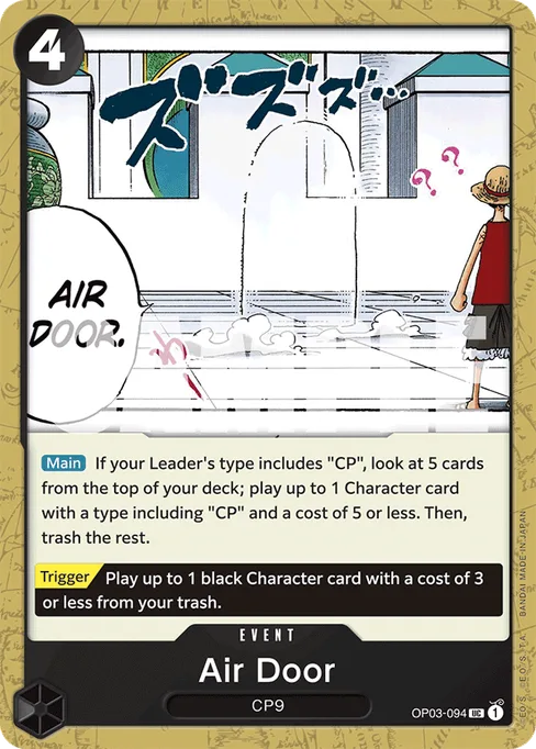Air Door, OP03-094, Reprint 1, English
