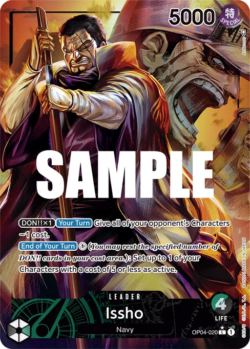 Issho, KINGDOMS OF INTRIGUE #OP04-020_p1