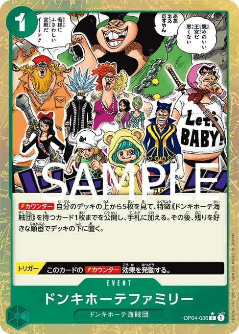 Donquixote Family, OP04-036, Parallel 2, Japanese
