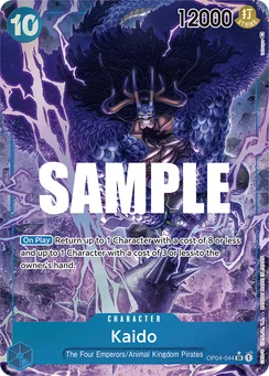 Kaido, Normal