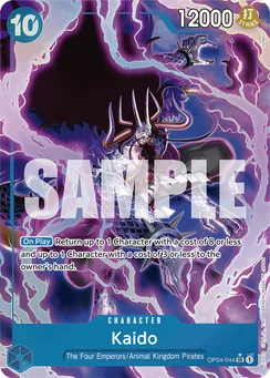 Kaido, Normal