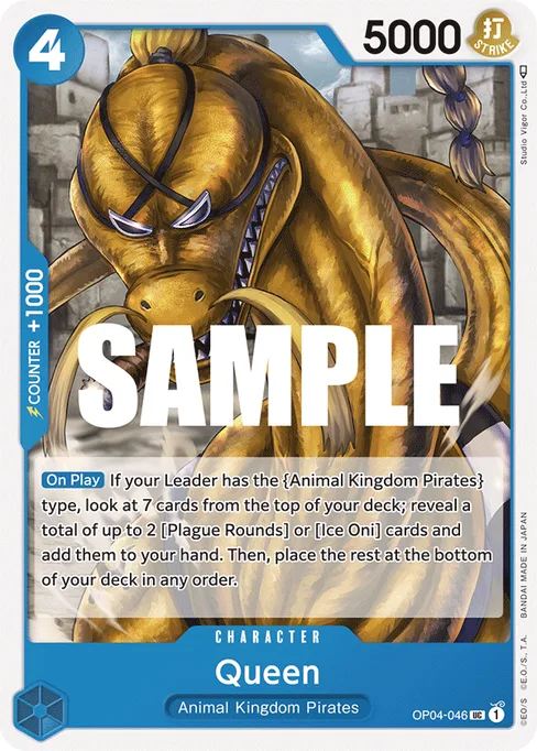 Queen, KINGDOMS OF INTRIGUE #OP04-046